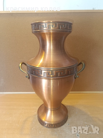 голяма немска медна ваза, снимка 1