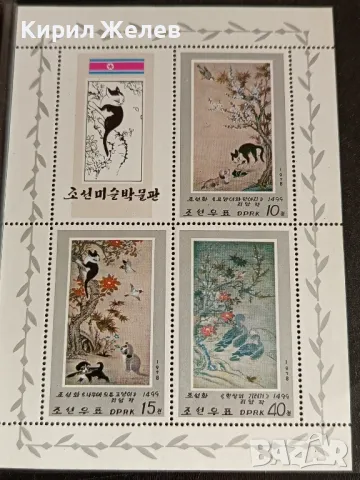 Пощенски марки чиста комплектна серия поща Д.Р.Корея уникално красиви за КОЛЕКЦИОНЕРИ 46307, снимка 7 - Филателия - 47756137
