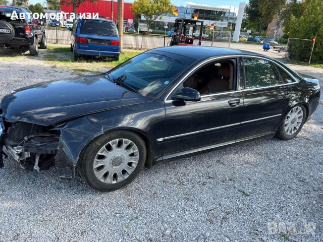 АУДИ А8 3.2 FSI 2007 г автоматик двигател ✅ скорости ✅ САМО НА ЧАСТИ , снимка 4 - Части - 43454276