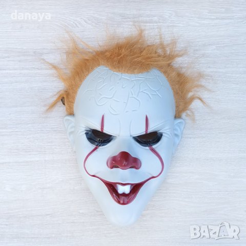 3103 Парти Halloween маска PENNYWISE, снимка 2 - Други - 38226116