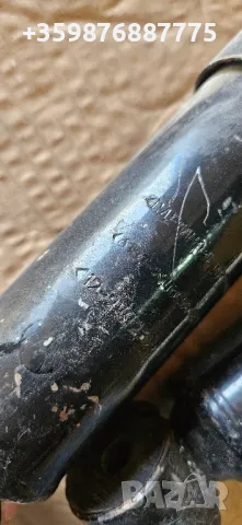 Амортисьори Уаз Нови руски руско соц Ретро , снимка 3 - Части - 49363725