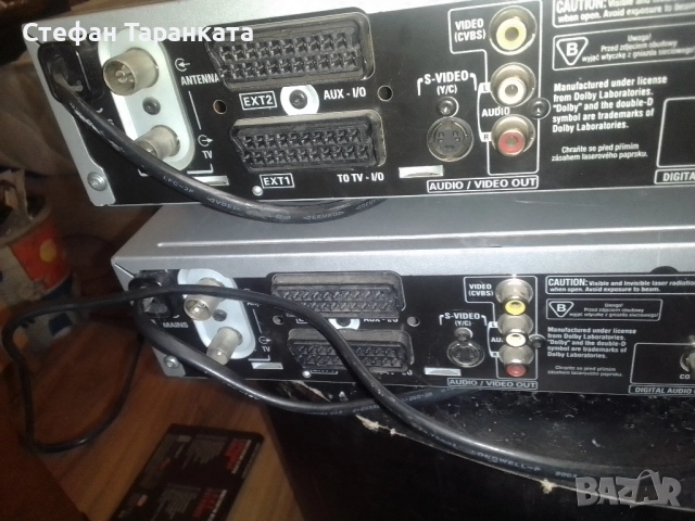 записващи устройства DVD еднакви за ремонт на цена от 15 лева за двете., снимка 4 - Друга електроника - 52315306