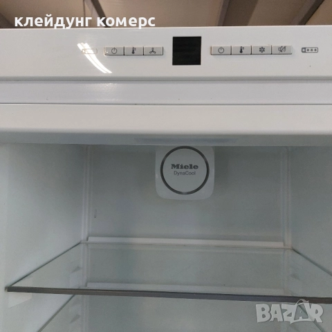 Хладилник с фризер MIELE NO FROST вис.201см. А+++, снимка 5 - Хладилници - 52033596
