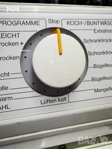 Врътка за програмите на сушилня Miele Миеле , снимка 2 - Сушилни - 49765633