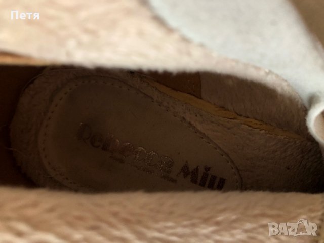 Дамски бежови боти от естествена кожа и екстравагантен ток, снимка 7 - Дамски боти - 28289037