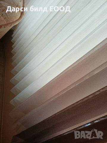 Вертикални перде щори