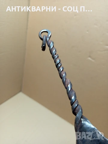 Стара Ръчно Кована Огрипка 100%Автентичен., снимка 6 - Антикварни и старинни предмети - 51044675