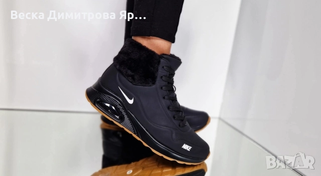 Дамски обувки , снимка 5 - Дамски ежедневни обувки - 52036739