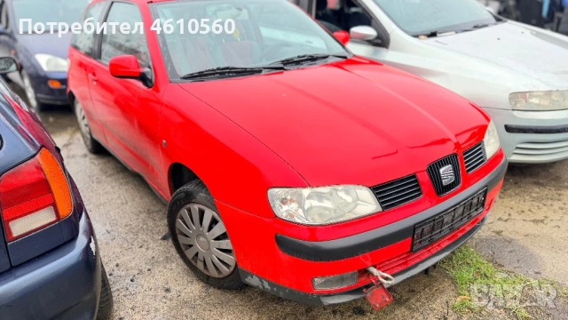 Seat Ibiza 1.4 MPI на части, снимка 2 - Автомобили и джипове - 53192822