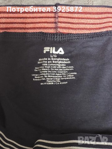 Комплект нови боксерки FILA, снимка 6 - Бельо - 48452144