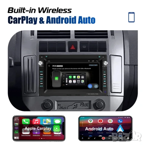 7” 2-DIN за VW-SEAT-Skoda с Android 15, 4/64GB 1997-2009 , снимка 13 - Аксесоари и консумативи - 53053503