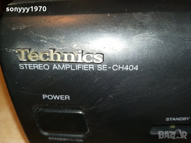TECHNICS SE-CH404 AMPLIFIER 2201222034, снимка 2 - Ресийвъри, усилватели, смесителни пултове - 35526577