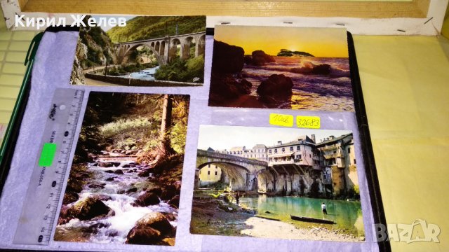 ЛОТ 4 СТАРИ МНОГО КРАСИВИ ПОЩЕНСКИ КАРТИЧКИ БЪЛГАРИЯ ГИБРАЛТАР ТЕМА ПРИРОДА МОСТОВЕ 32683