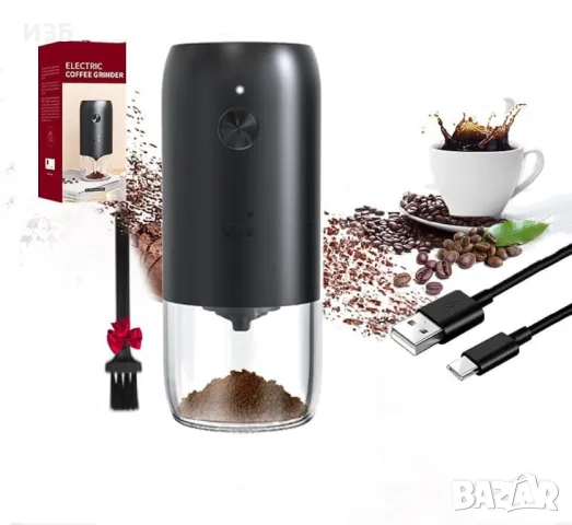 електрическа кафемелачка. автоматична конусовидна мелничка за семена, ядки, билки, пипер и зърно, снимка 1