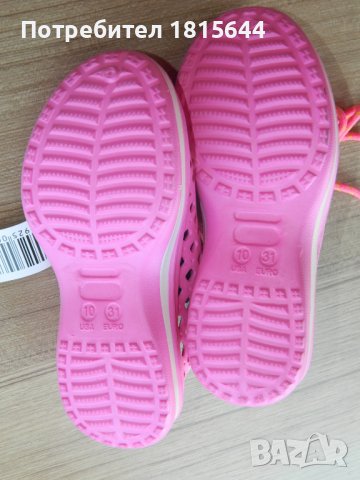 Чисто нови летни обувки Runners-сваляща се стелка, снимка 4 - Детски обувки - 38321416