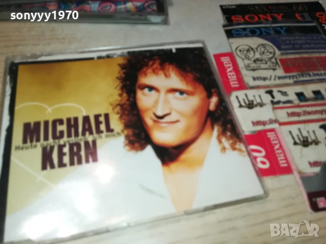 MICHAEL KERN CD 0607251035