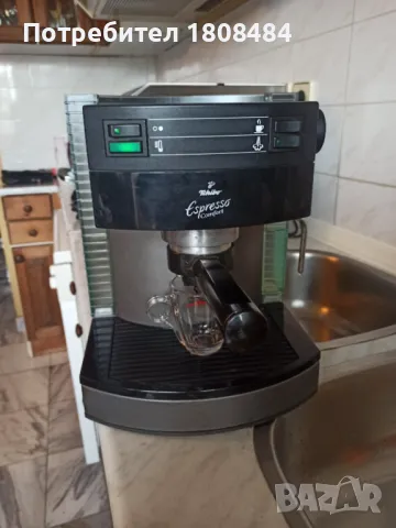 Кафемашина Саеко Чибо с ръкохватка с крема диск, работи перфектно , снимка 5 - Кафемашини - 47553861