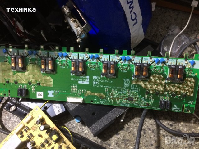  RDENC2561TPZZ , снимка 1