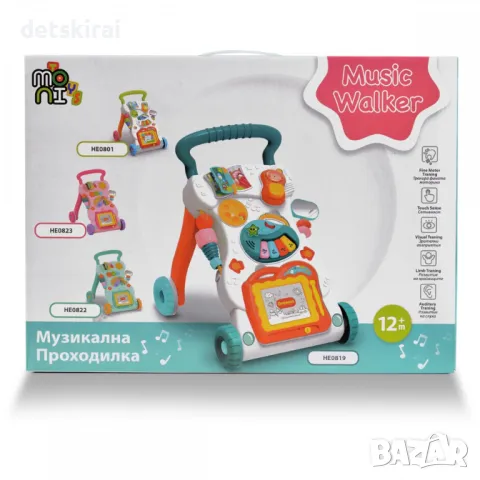 Играчка за прохождане - уокър Dreams 2 цвята , снимка 5 - Други - 48199190