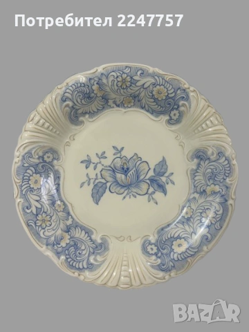 Старо плато порцелан