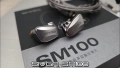 Нови- неотваряни SIVGA SM100 тип iem , снимка 8