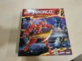 Lego 71808 / Lego Ninjago 71808, снимка 1