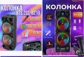 !@ Нова ZQS 8210 2х8 120W 6500mah 2 микрофона ПРЕНОСИМА КАРАОКЕ КОЛОНА, снимка 13