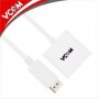 adapter displayport M to VGA F, снимка 1 - Кабели и адаптери - 33307271