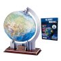 3D пъзел - глобус, подходящ за подарък, снимка 1 - Игри и пъзели - 43090326