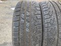 225/40/18 Pirelli Soto Zero 2021г 7,5+мм, снимка 2