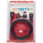 3 в 1 HDMI към Mini HDMI, HDMI към Micro HDMI и HDMI към HDMI, снимка 1