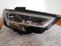 Фар Ауди А3 С3 8В LED десен/Фар Audi A3 S3 8V FULL LED, снимка 1 - Части - 35190332