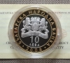 10 лева 2008 г. Севт III, снимка 2