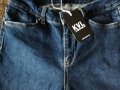 Дънки Kenvelo Skinny нови, снимка 10