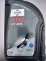 Масло FUCHS TITAN ATF 4400, 1 L, снимка 2