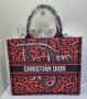 Дамска чанта Christian Dior код 154, снимка 1 - Чанти - 37147371