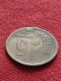 Монета 5 стотинки 1951г. от соца перфектно състояние за колекция декорация - 25062, снимка 5