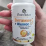 Dr. Nature Витамин C + желязо с удължено освобождаване, 60 капсули, снимка 2