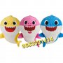 Бейби Шарк Плюшени играчки Звук и Светлина Baby Shark Бебе Акула , снимка 2