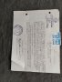 Продавам стар документ с. Боженица Ботевградско, снимка 1