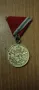 Медал, снимка 1