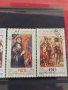 Пощенски марки  серия ИЗКУСТВО поща България за колекционери 29814, снимка 8