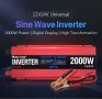 UKC инвертор за автомобил 500/1000 / 2000W / 12V 220V- с дисплей, снимка 4
