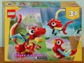 Продавам лего LEGO CREATOR 31145 - Червен дракон, снимка 2