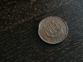 Монета - Великобритания - 1/2 (половин) пени | 1948г.