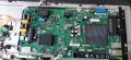 Продавам Power,main-TP.MS6886.PC710,IR,крачета от SHARP 40BL3EA, снимка 6