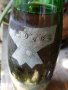Стара бутилка,1976,уникална,единствена, снимка 5