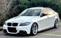 Добавка за Праг BMW 3-F30 / BMW 5-E60, снимка 3