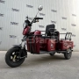 Електрическа триколка 005 двуместна с карго отделение 1500W Нов модел 2025, високопроизводителни бат, снимка 2