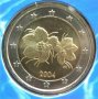ЕВРО МОНЕТИ UNC Coin's FINLAND 2004 !!!, снимка 6